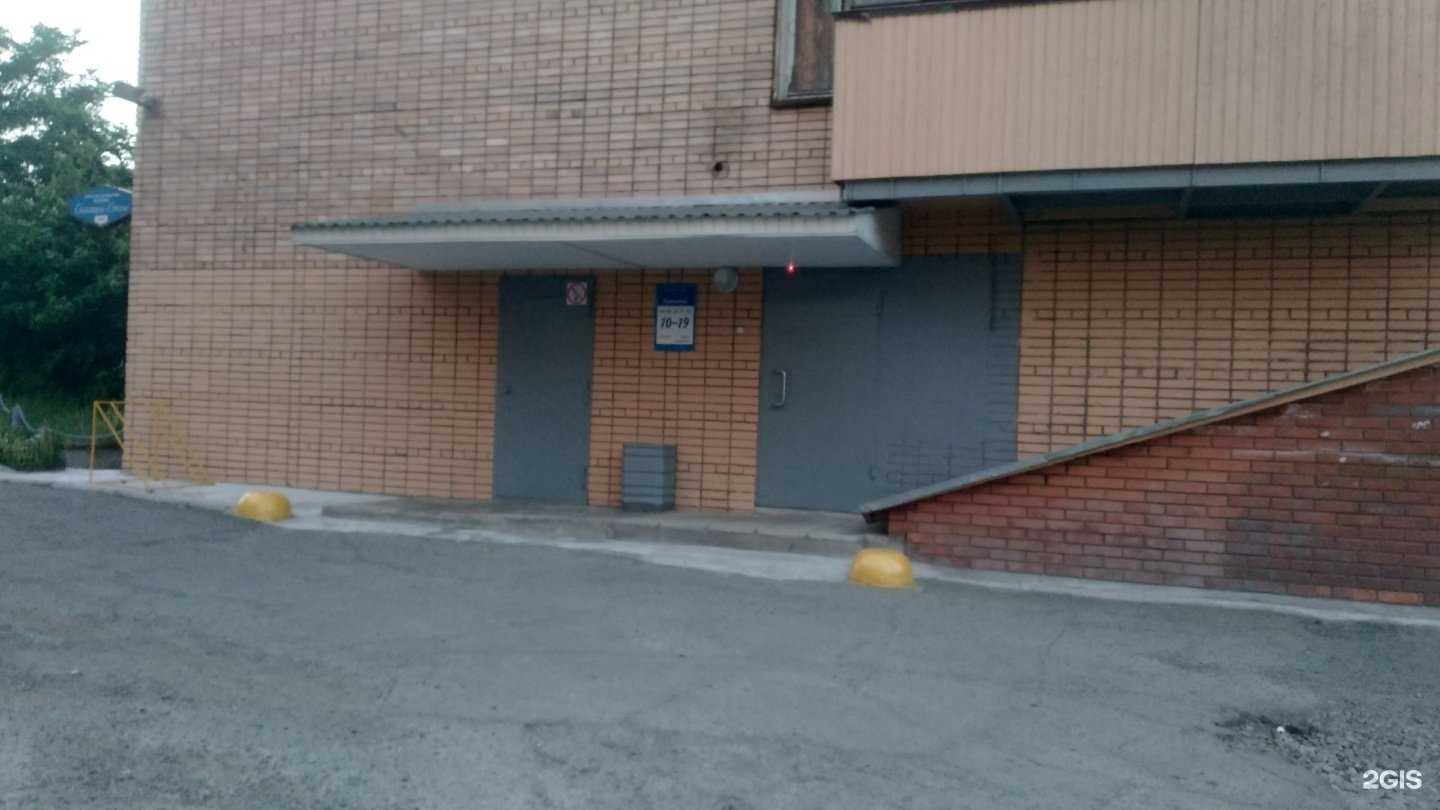 Отзывы на компанию Спектра-стом в Петрозаводске c фото