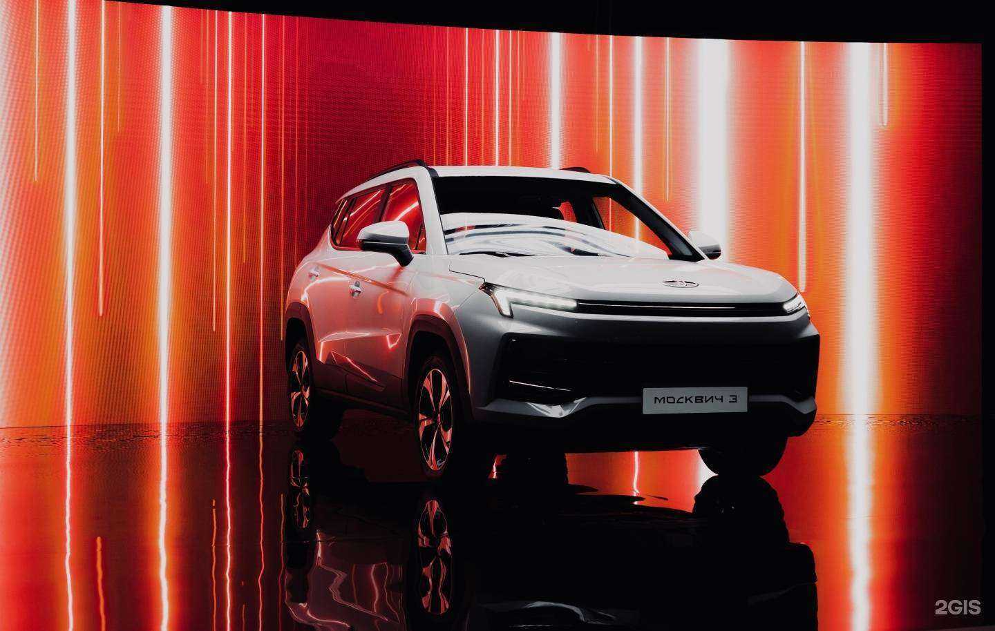 Отзывы на компанию РЦ Фастар в г. Новосибирск c фото