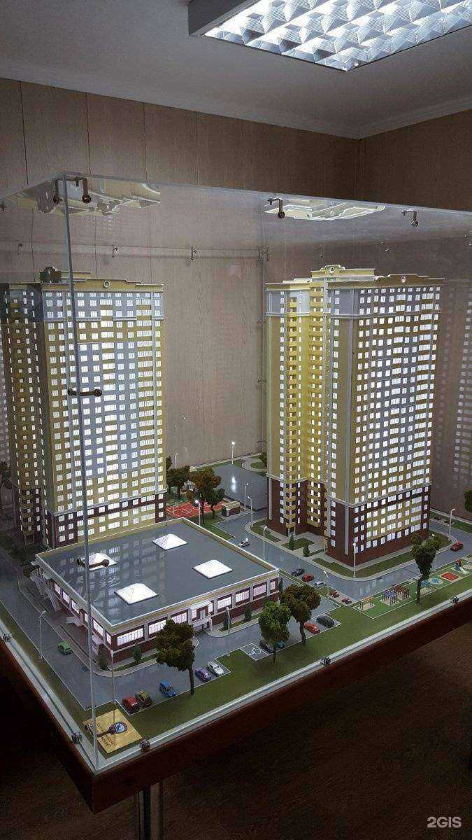 Отзывы на компанию COLIZEUM в Ростове-на-Дону c фото - фотография 2 из 2