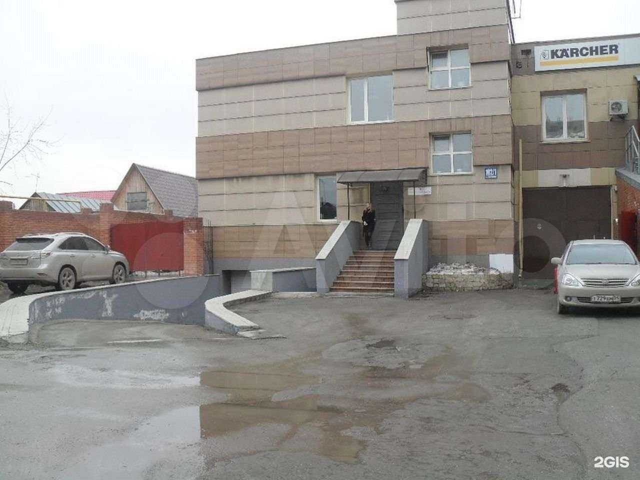 Отзывы на компанию Делать красиво event&decor в Новосибирске c фото - фотография 2 из 2