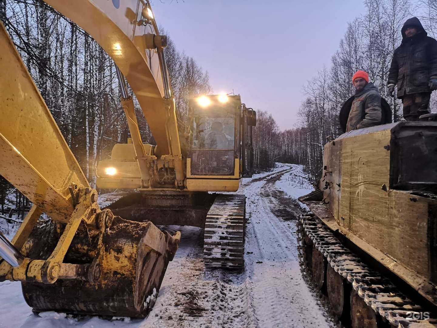 Отзывы на компанию Современные технологии ремонта в г. Кемерово c фото