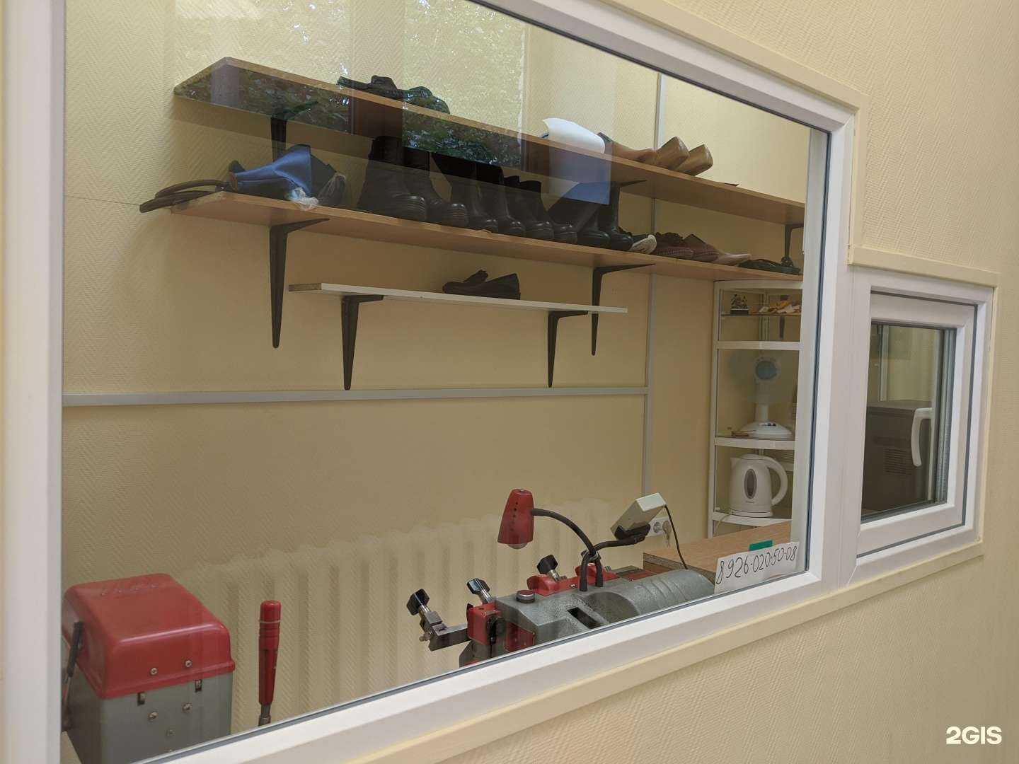 Отзывы на компанию Ремонтная мастерская в г. Лобня c фото