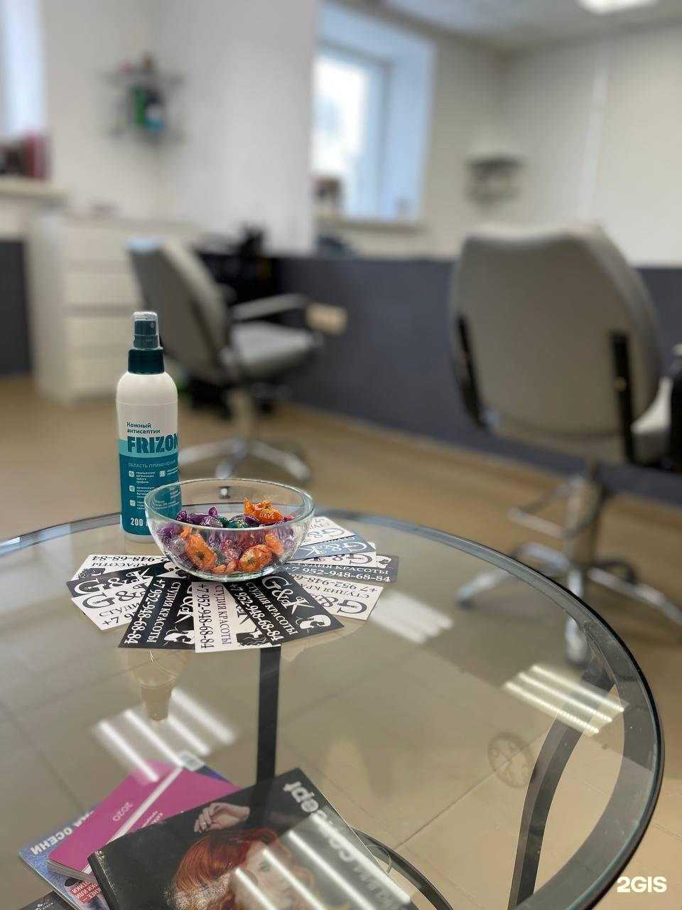 Отзывы на компанию G&K в г. Новосибирск c фото