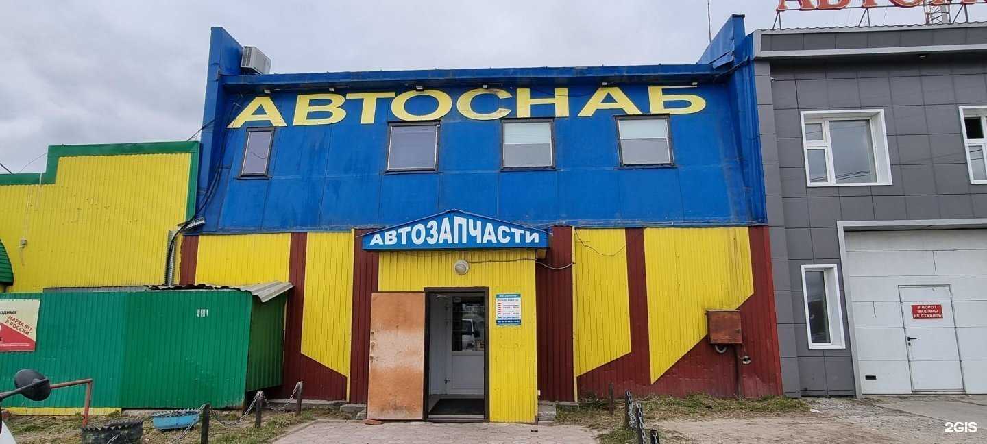 Отзывы на компанию Сервисный центр  по ремонту промышленной электроники в Нижневартовске c фото - фотография 2 из 2