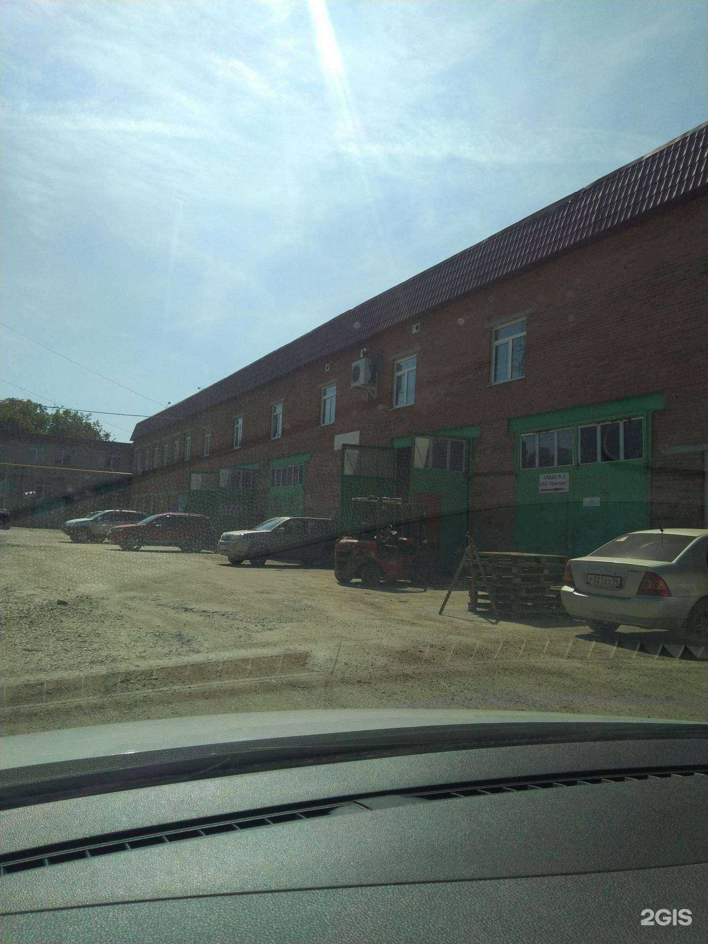 Отзывы на компанию VkTravel.ru в Екатеринбурге c фото - фотография 2 из 2