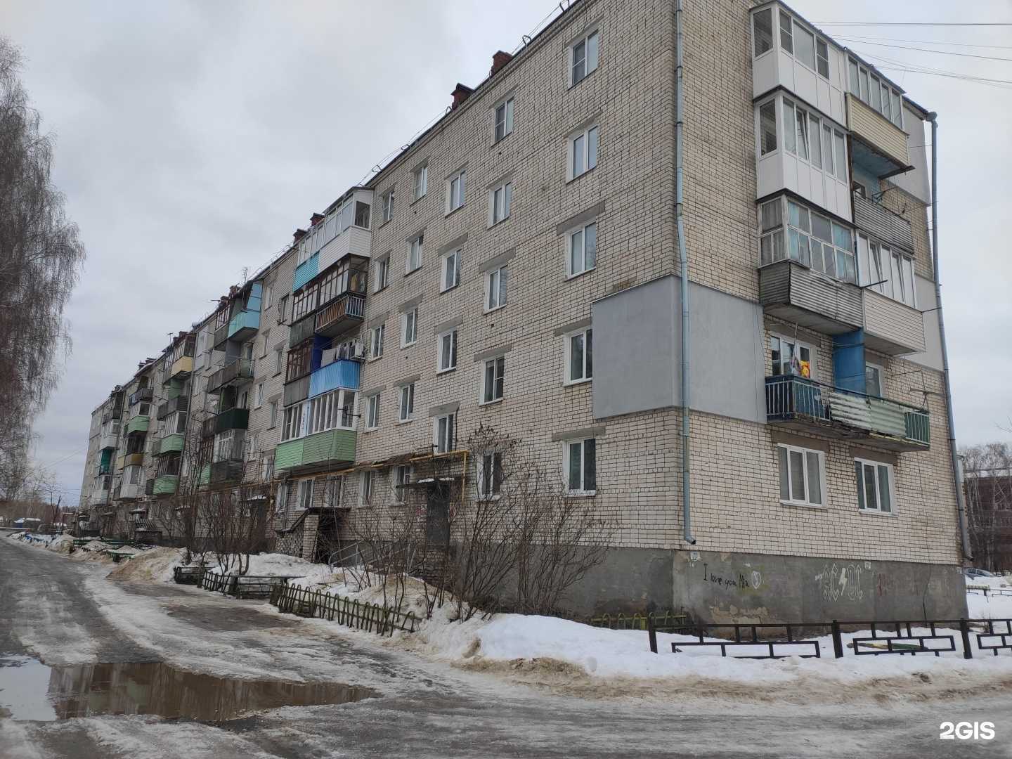 Отзывы на компанию Ватрушка в Боре c фото - фотография 2 из 2