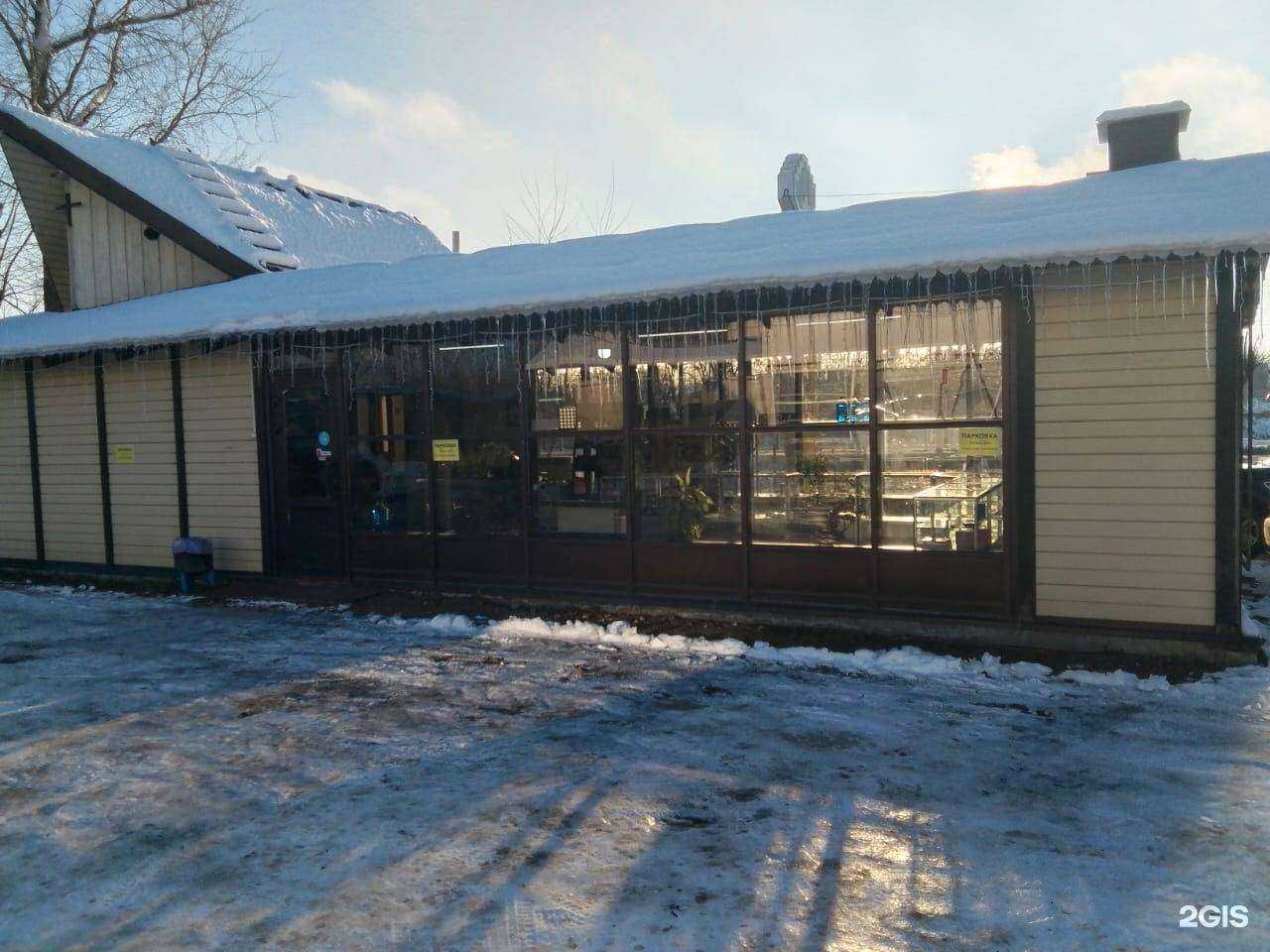 Отзывы на компанию Kitauto в Твери c фото