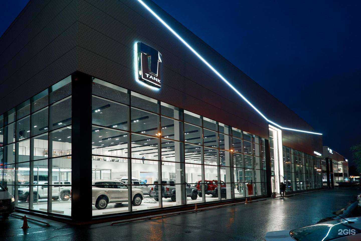 Отзывы на компанию Автоспеццентр Tank Внуково в г. Коммунарка c фото