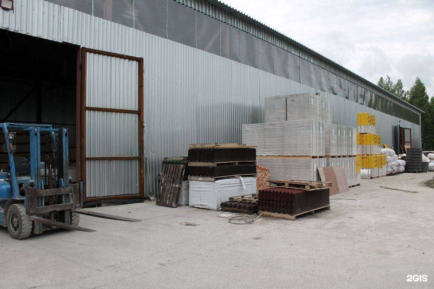 Отзывы на компанию Друг строителя в г. Новосибирск c фото