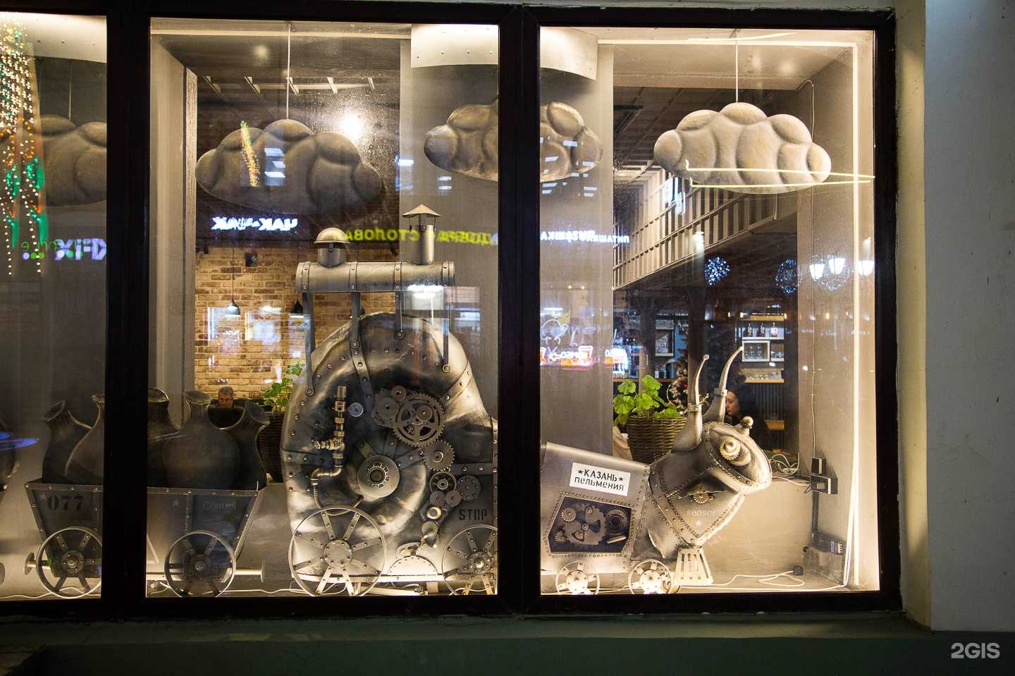 Отзывы на компанию Пельмения в Казани c фото