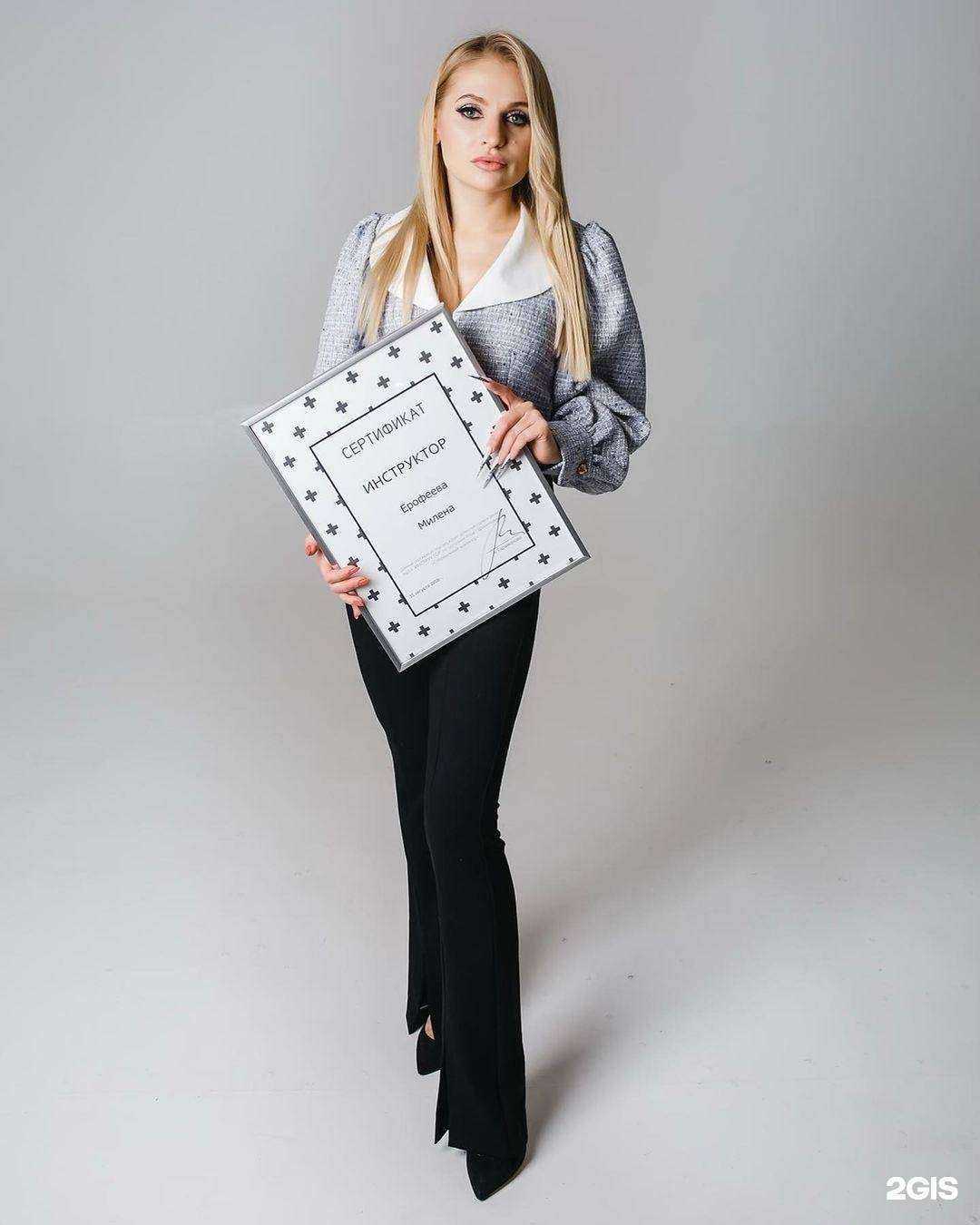 Отзывы на компанию Soroka Nails&Beauty Club в Салавате c фото