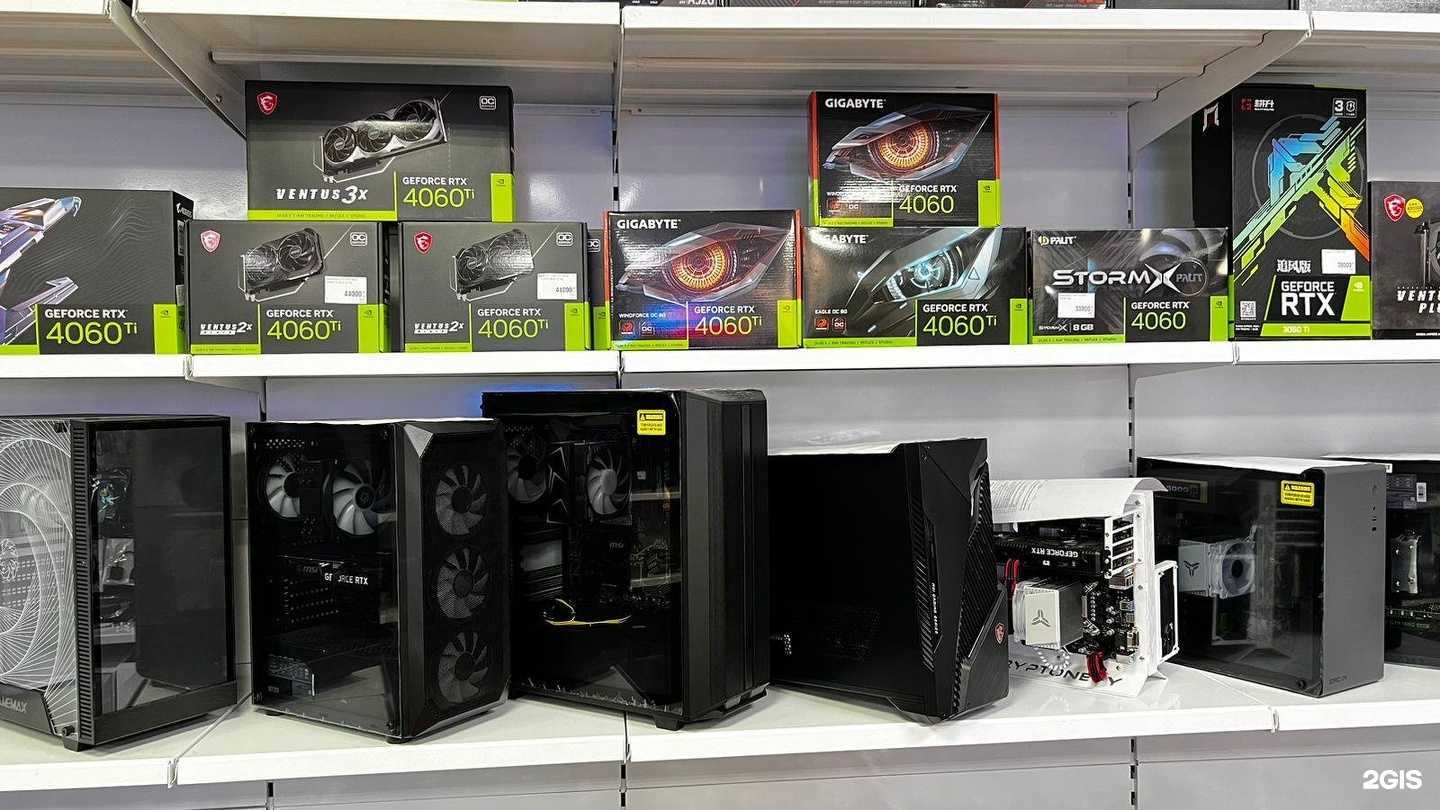 Отзывы на компанию MegaComp в Ставрополе c фото