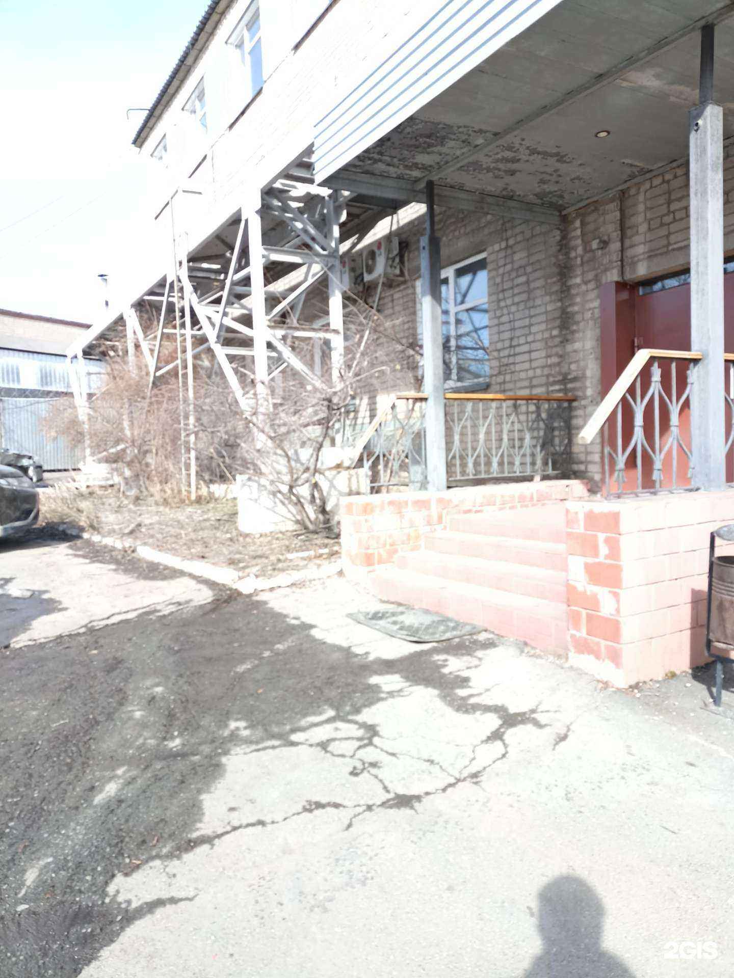 Отзывы на компанию Eco-Print в Челябинске c фото - фотография 2 из 2