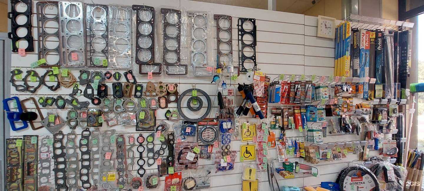 Отзывы на компанию Магазин автозапчастей в г. Ростов-на-Дону c фото