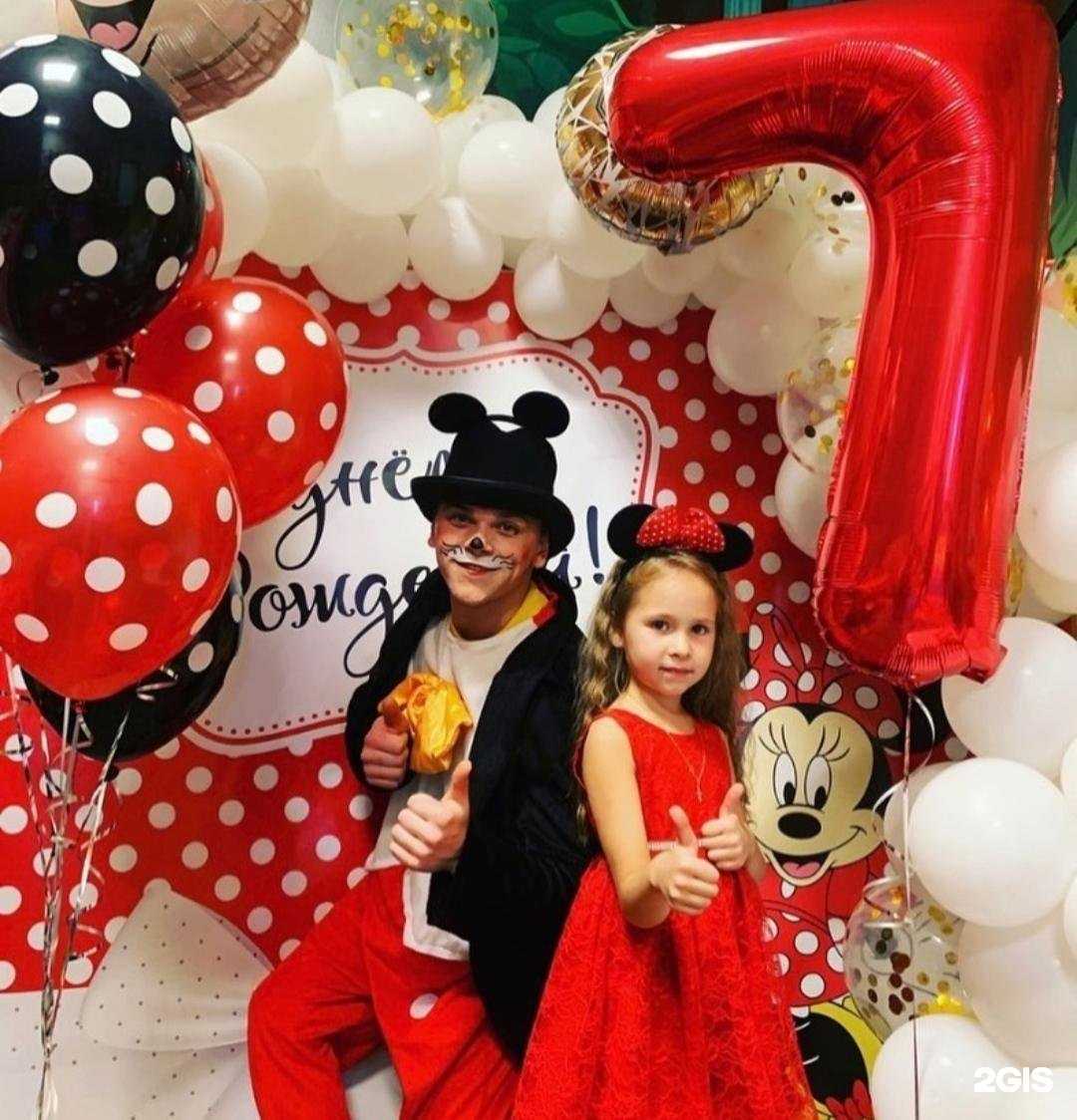 Отзывы на компанию Маугли в Липецке c фото