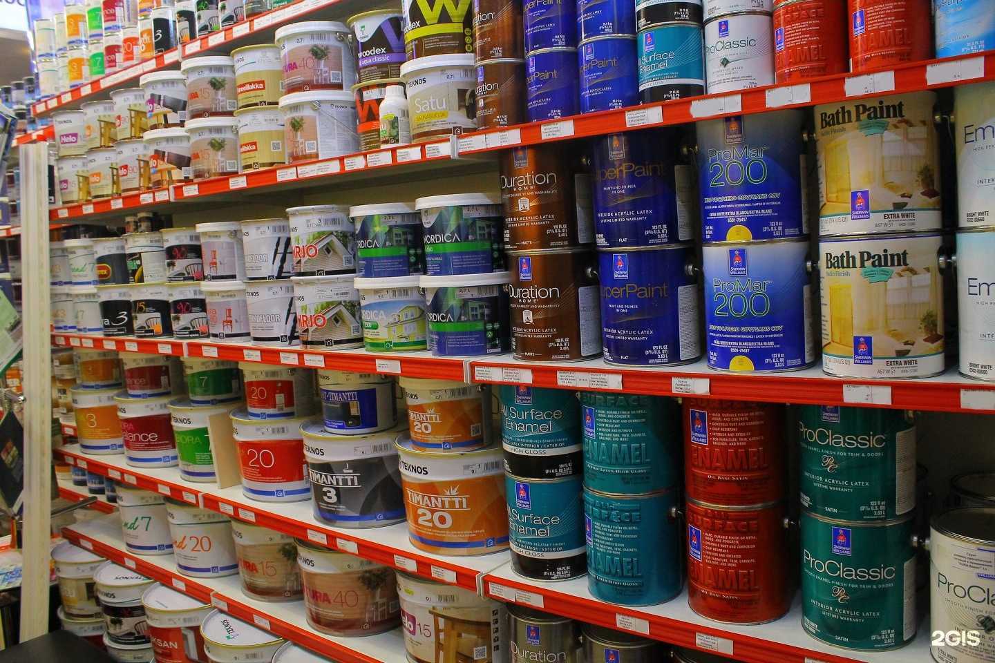 Отзывы на компанию Респект в г. Чита c фото