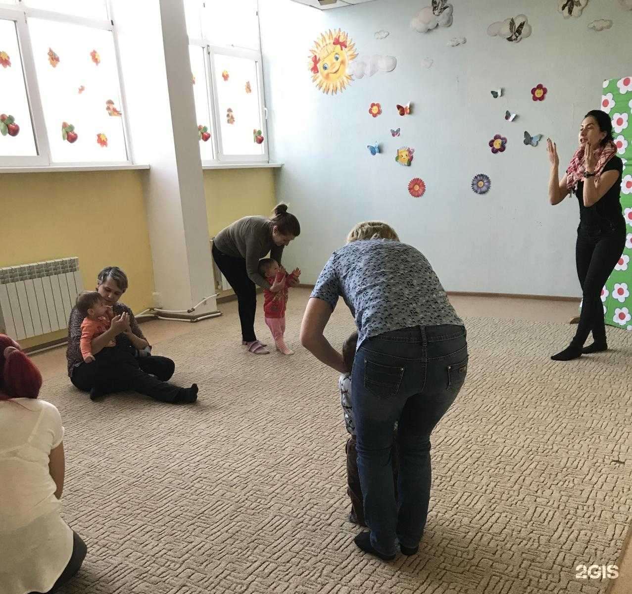 Отзывы на компанию Радужка в Перми c фото