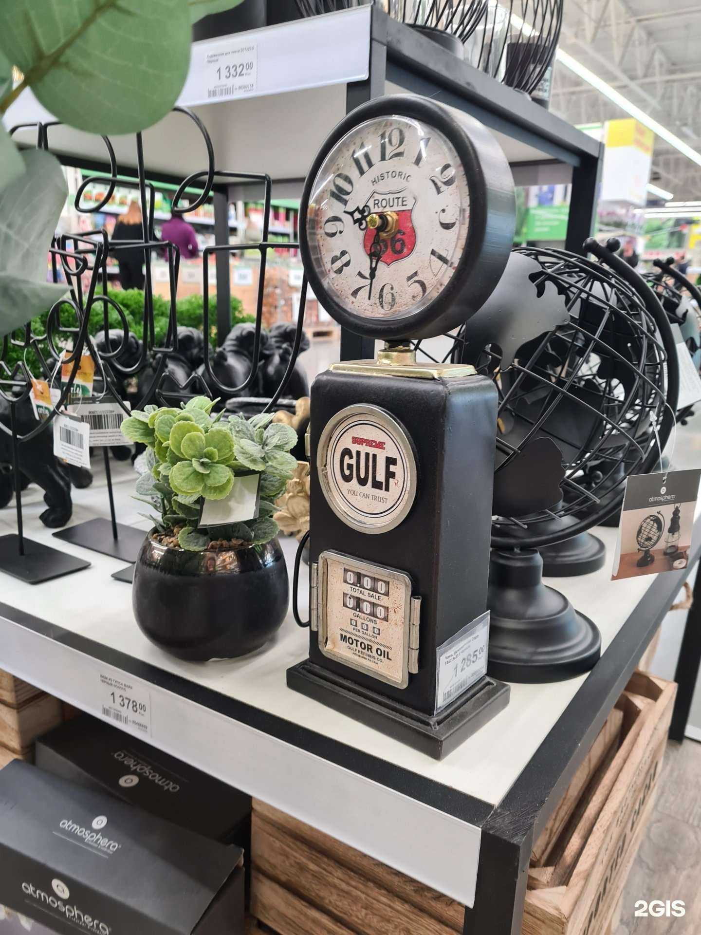 Отзывы на компанию Лемана Про в Тюмени c фото