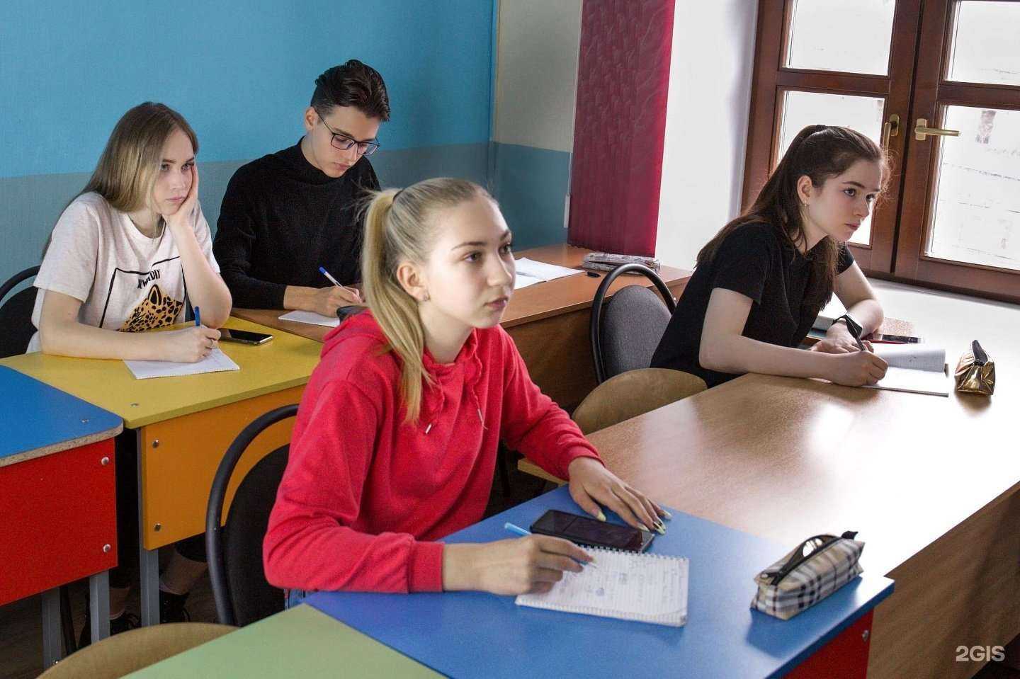 Отзывы на компанию Эйнштейн центр в Ярославле c фото