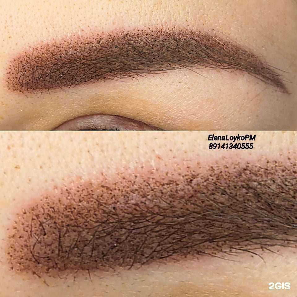 Отзывы на компанию Точка красоты в Чите c фото