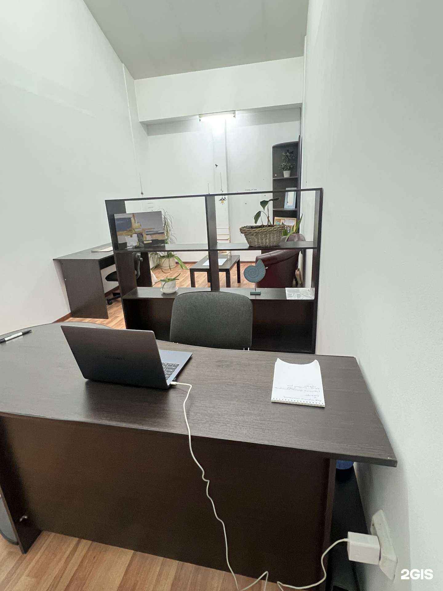 Отзывы на компанию Dogovor-24.ru в Екатеринбурге c фото