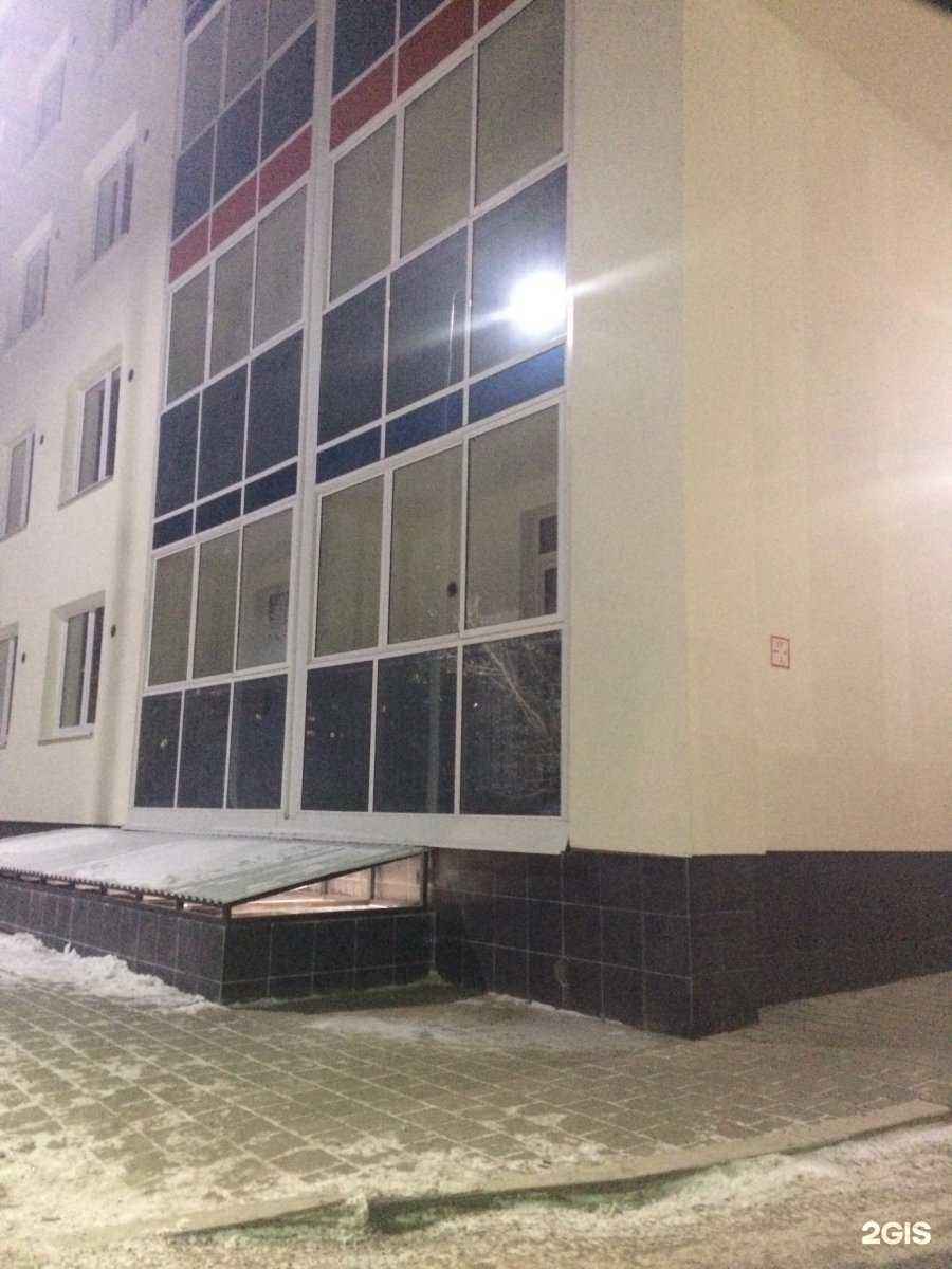 Отзывы на компанию Mt-gym в Екатеринбурге c фото - фотография 2 из 2