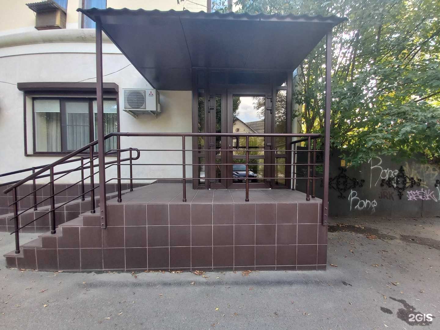 Отзывы на компанию Комкор в Краснодаре c фото