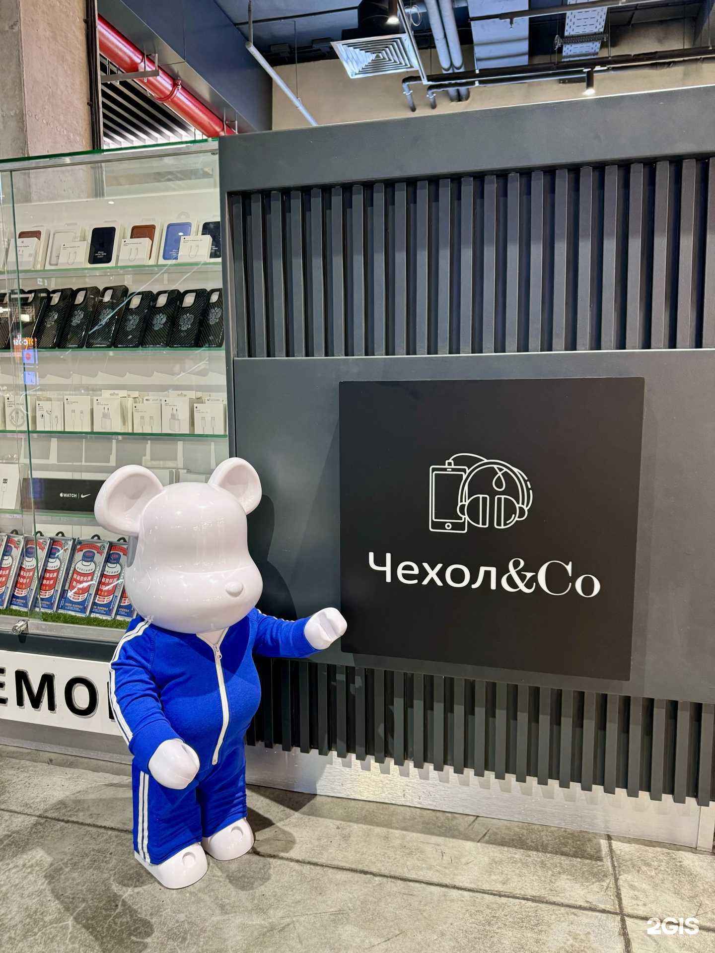 Отзывы на компанию Чехол&Co в г. Казань c фото