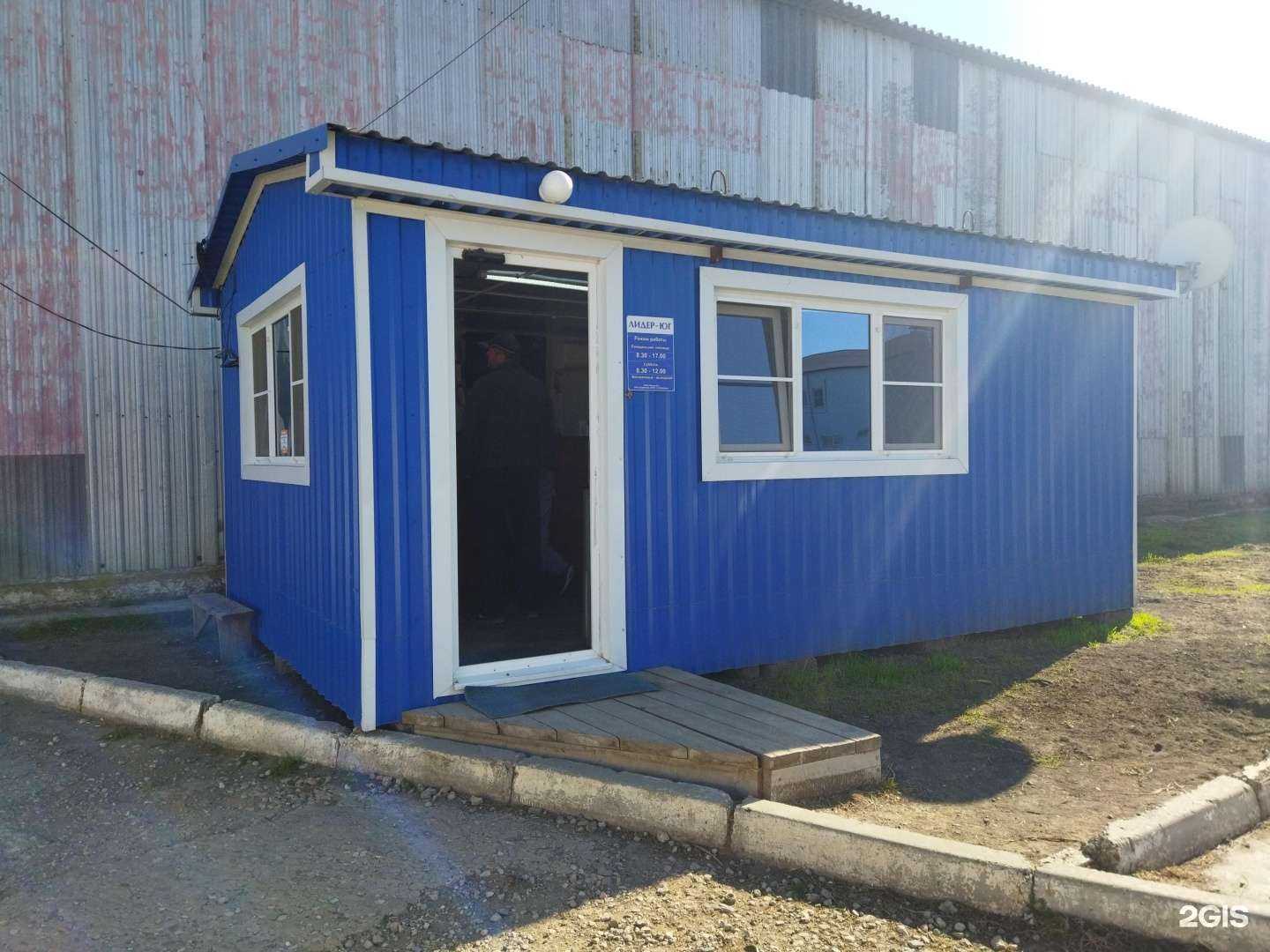 Отзывы на компанию Лидер-Юг в г. Астрахань c фото