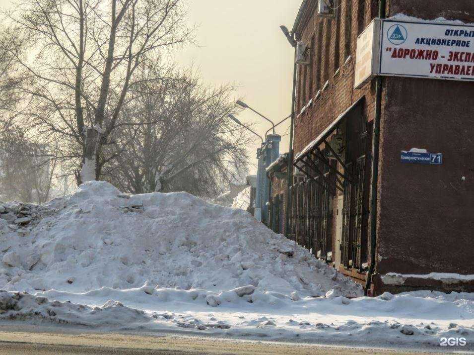 Отзывы на компанию Кафе-закусочная в Кемерове c фото - фотография 2 из 2