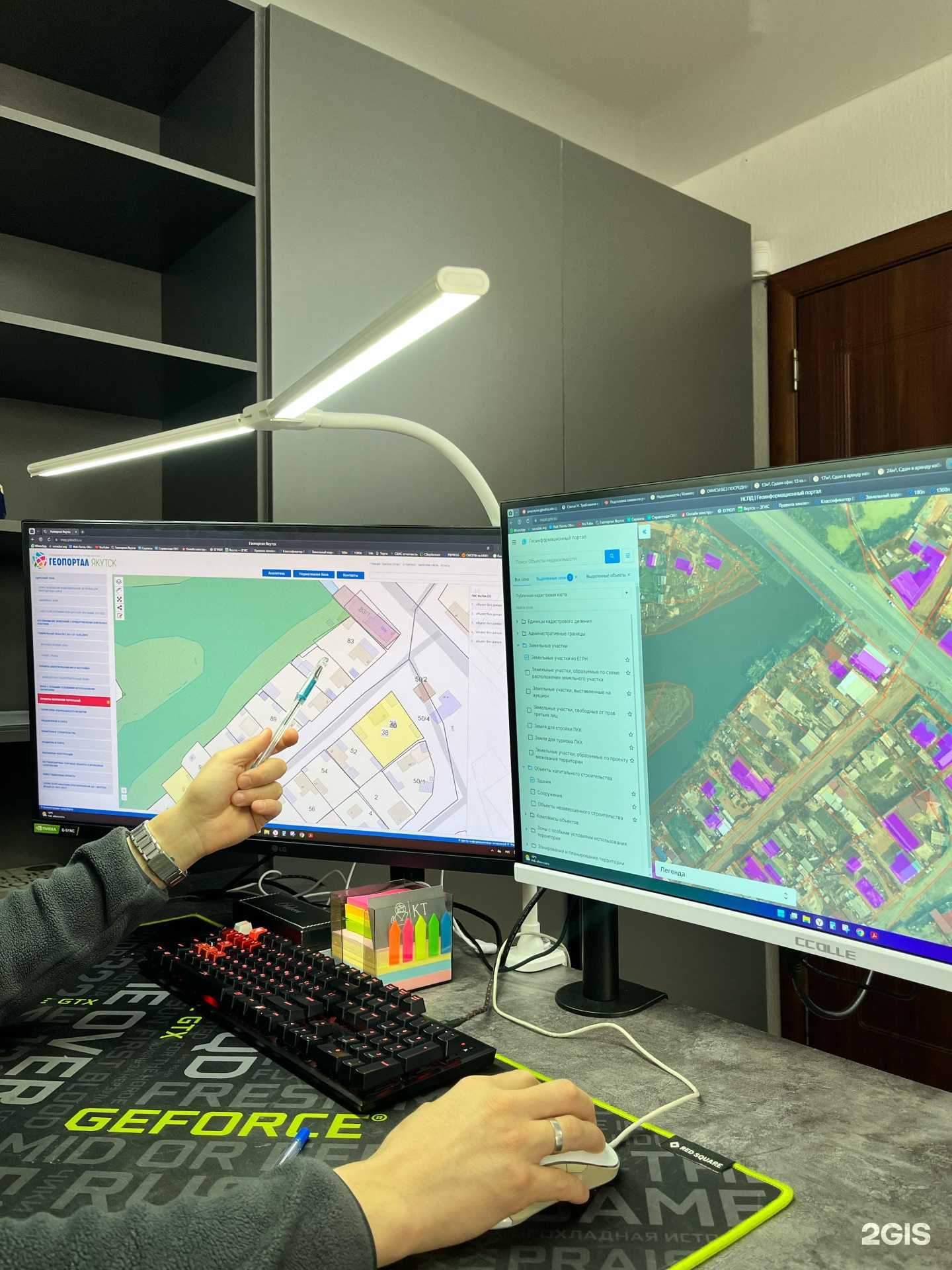 Отзывы на компанию Кадастр Топ в Якутске c фото