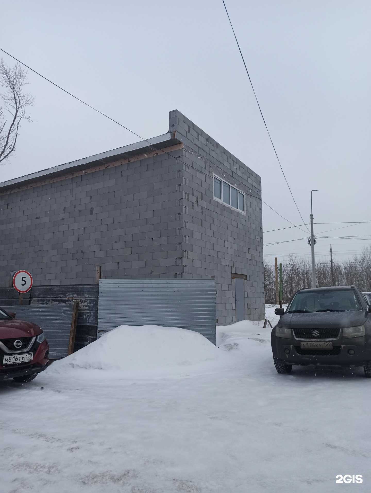 Отзывы на компанию ВОЛЬТАЖ-Пермь в Перми c фото - фотография 2 из 2