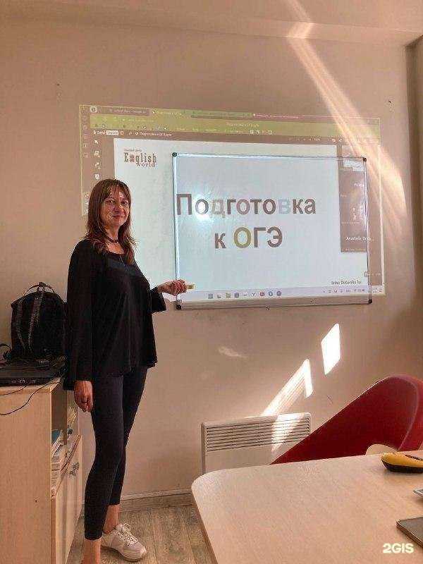 Отзывы на компанию Cова в Щёлкове c фото