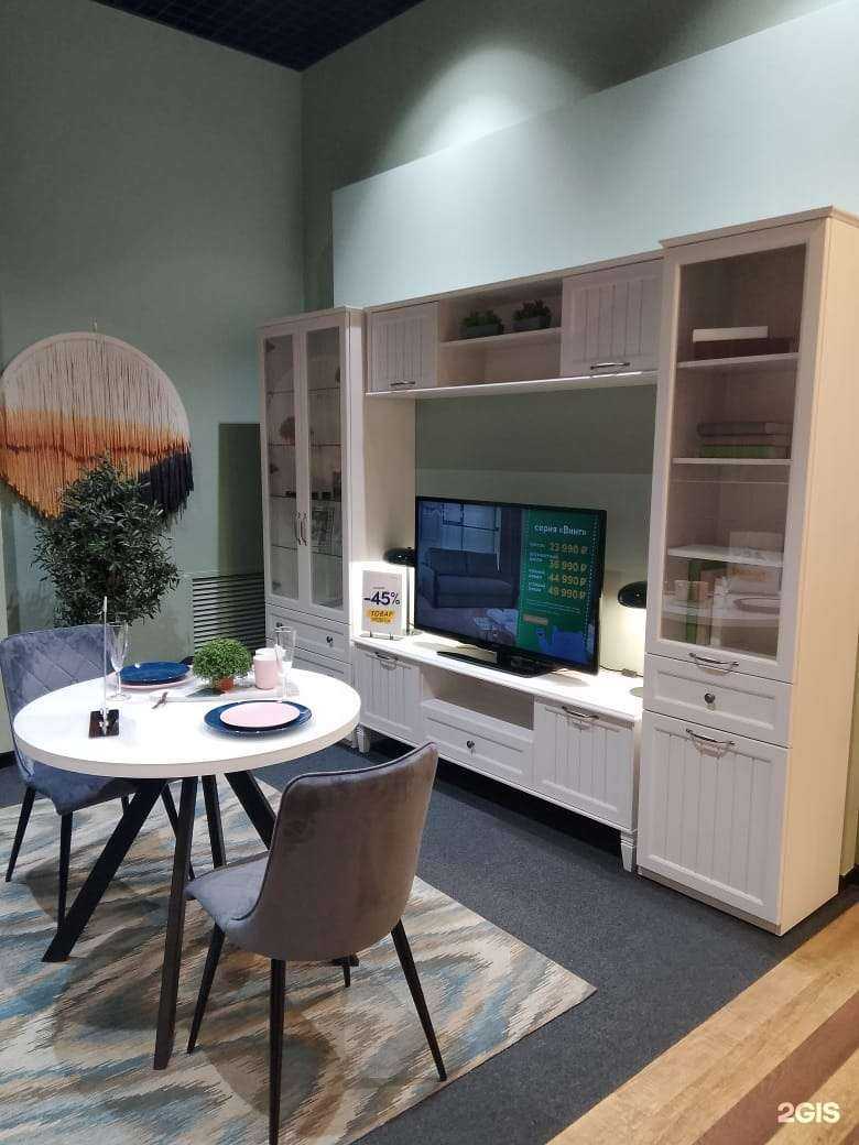 Отзывы на компанию Lazurit в Екатеринбурге c фото