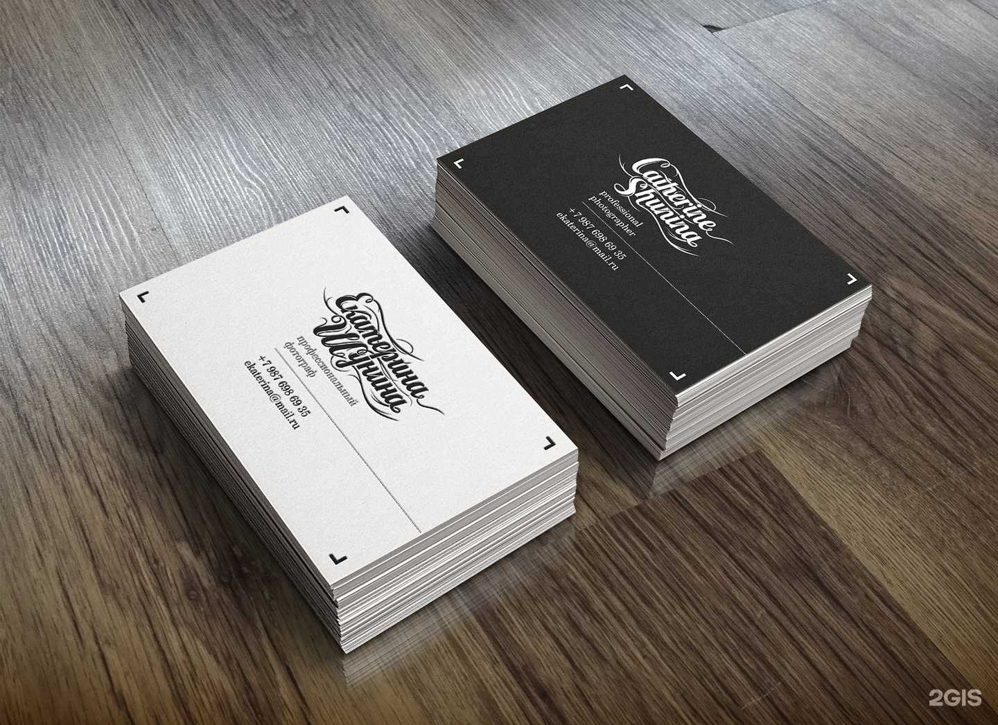 Отзывы на компанию Зеленый свет в Пензе c фото