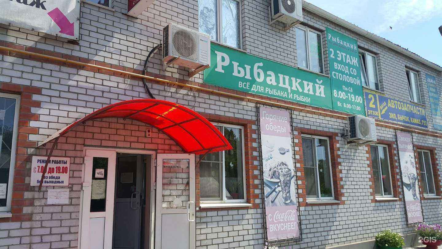 Отзывы на компанию Автосервис в Волжском c фото - фотография 2 из 2