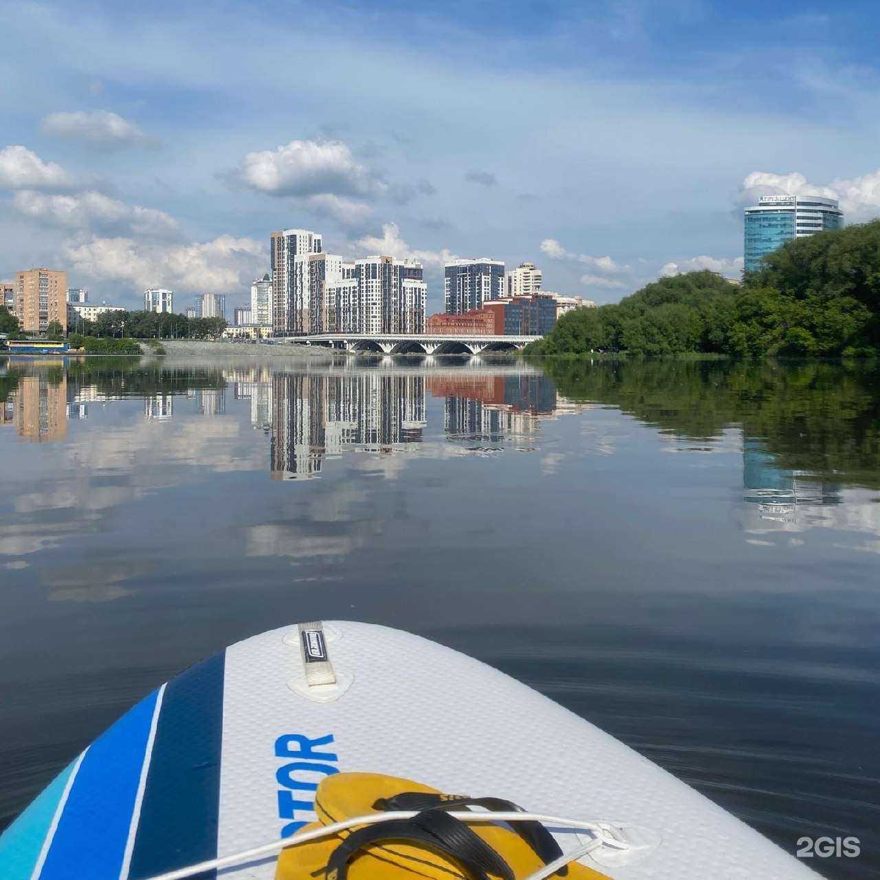 Отзывы на компанию SupClubEkb в г. Екатеринбург c фото