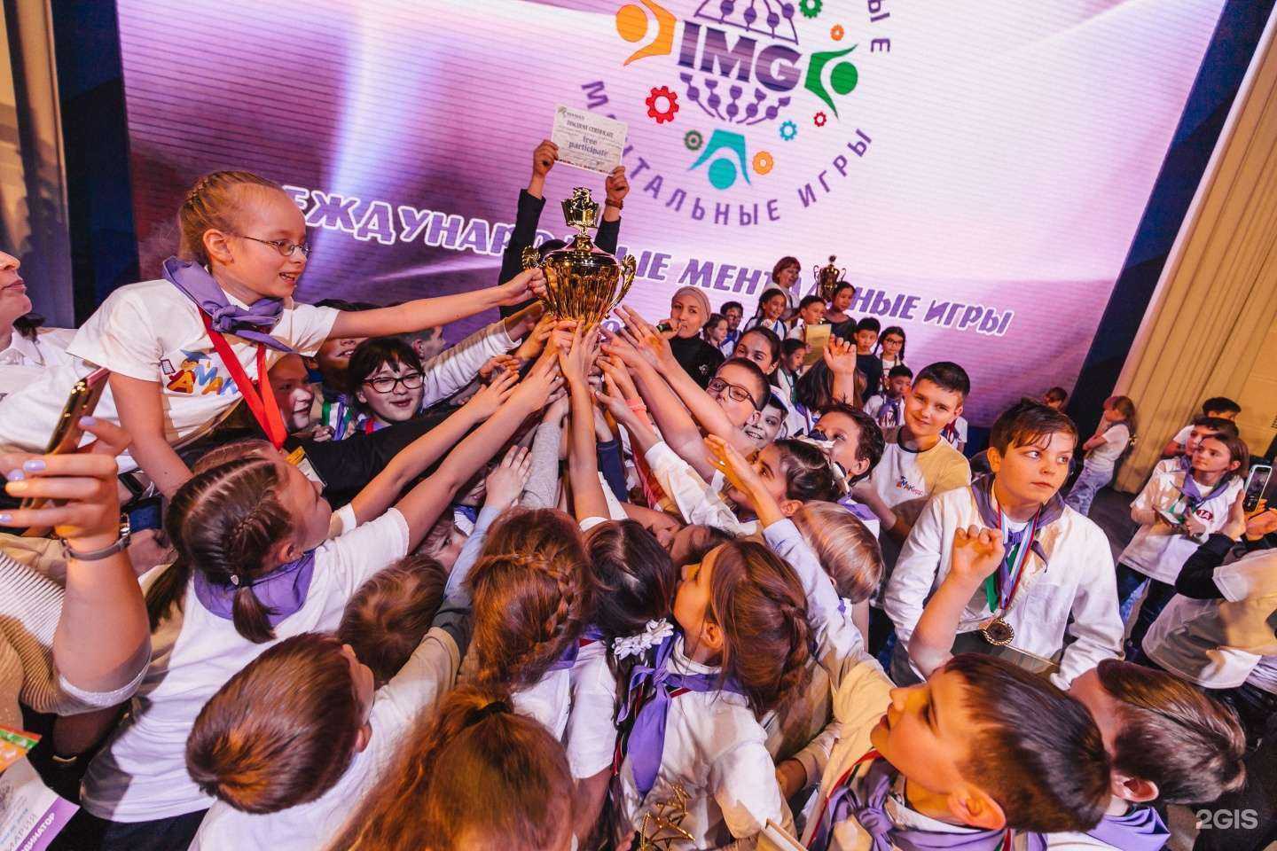 Отзывы на компанию АМАкидс в Саратове c фото