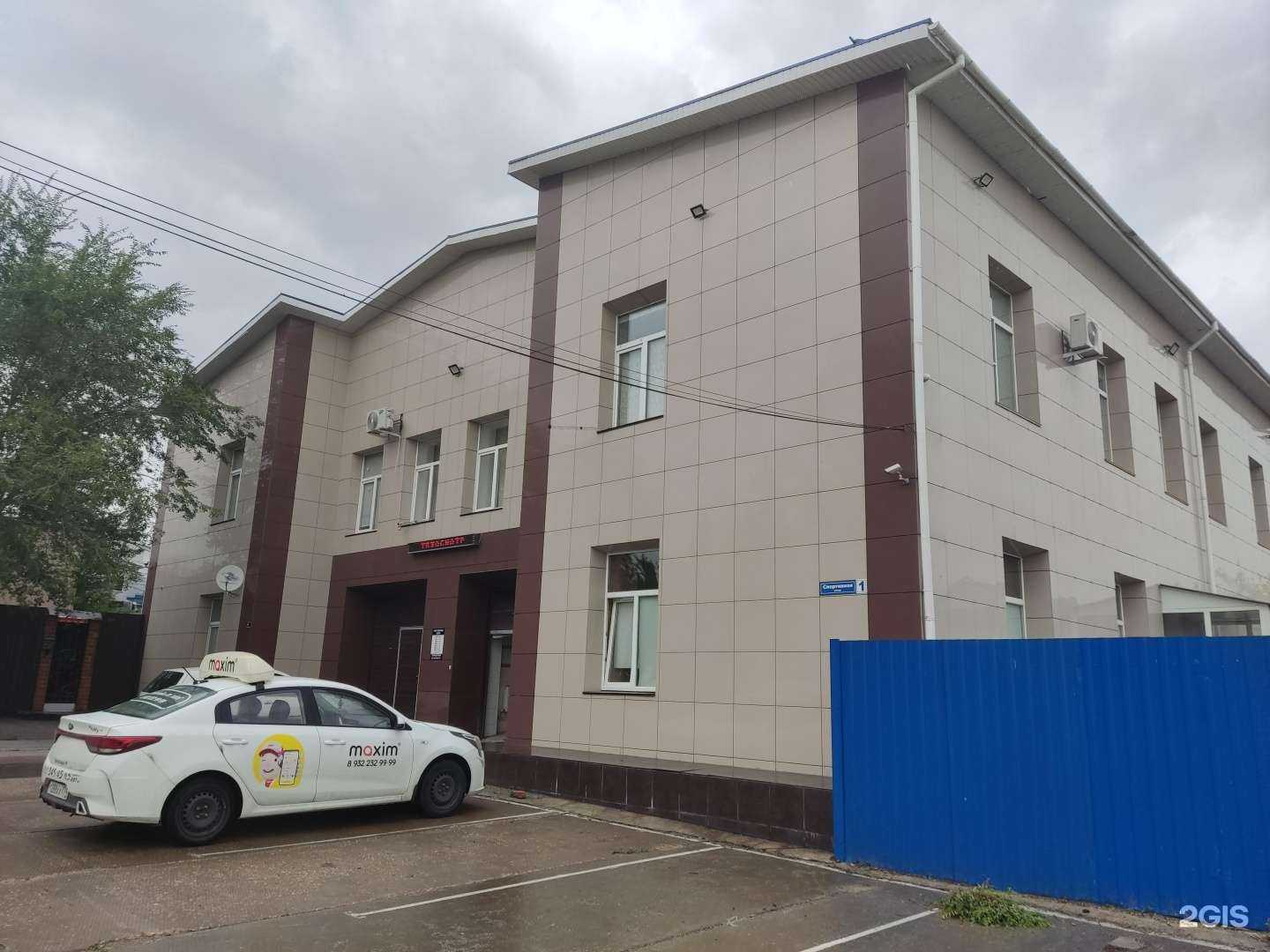 Отзывы на компанию Автотехцентр в г. Южноуральск c фото