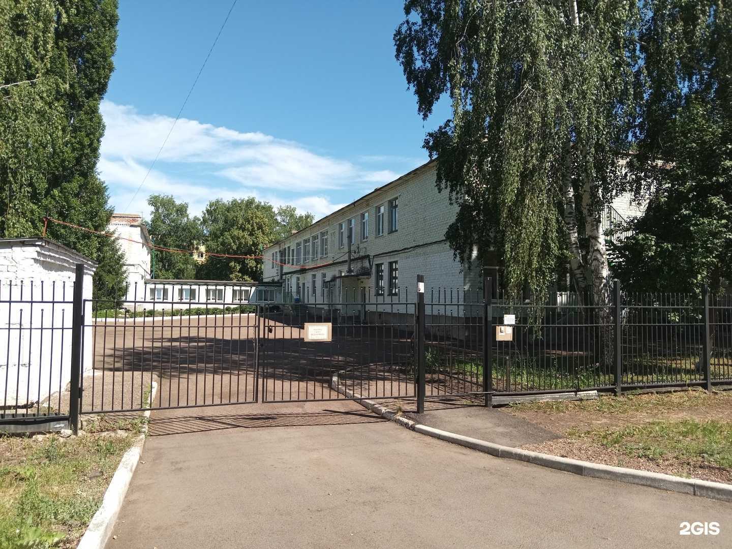 Отзывы на компанию Детский сад №40 общеразвивающего вида в г. Салават c фото