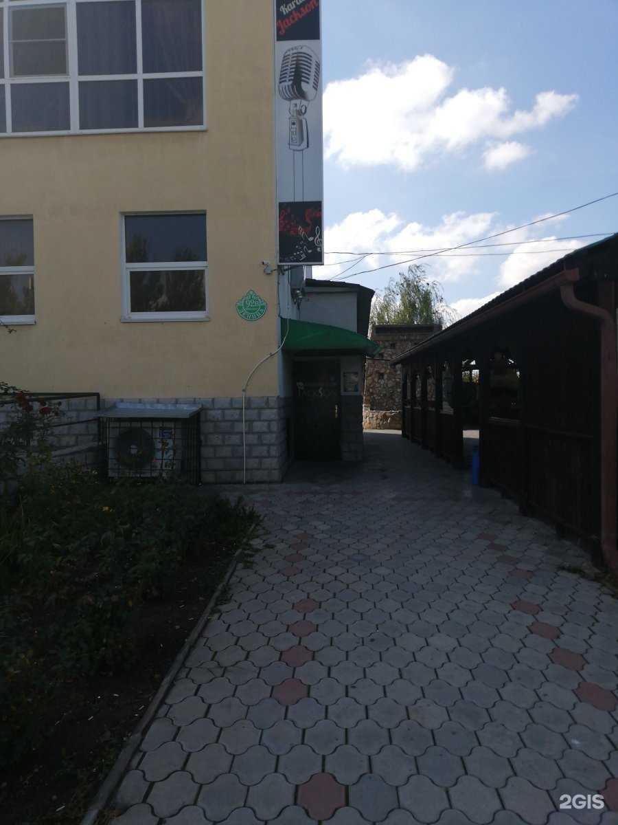 Отзывы на компанию Jackson в г. Волжский c фото