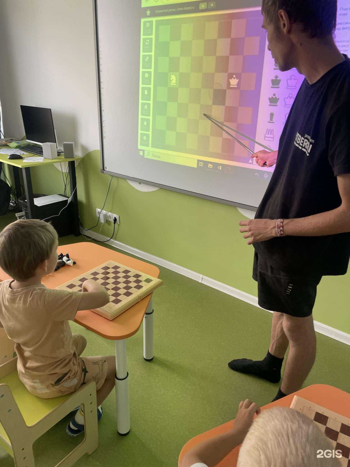 Отзывы на компанию Василёк в Тюмени c фото