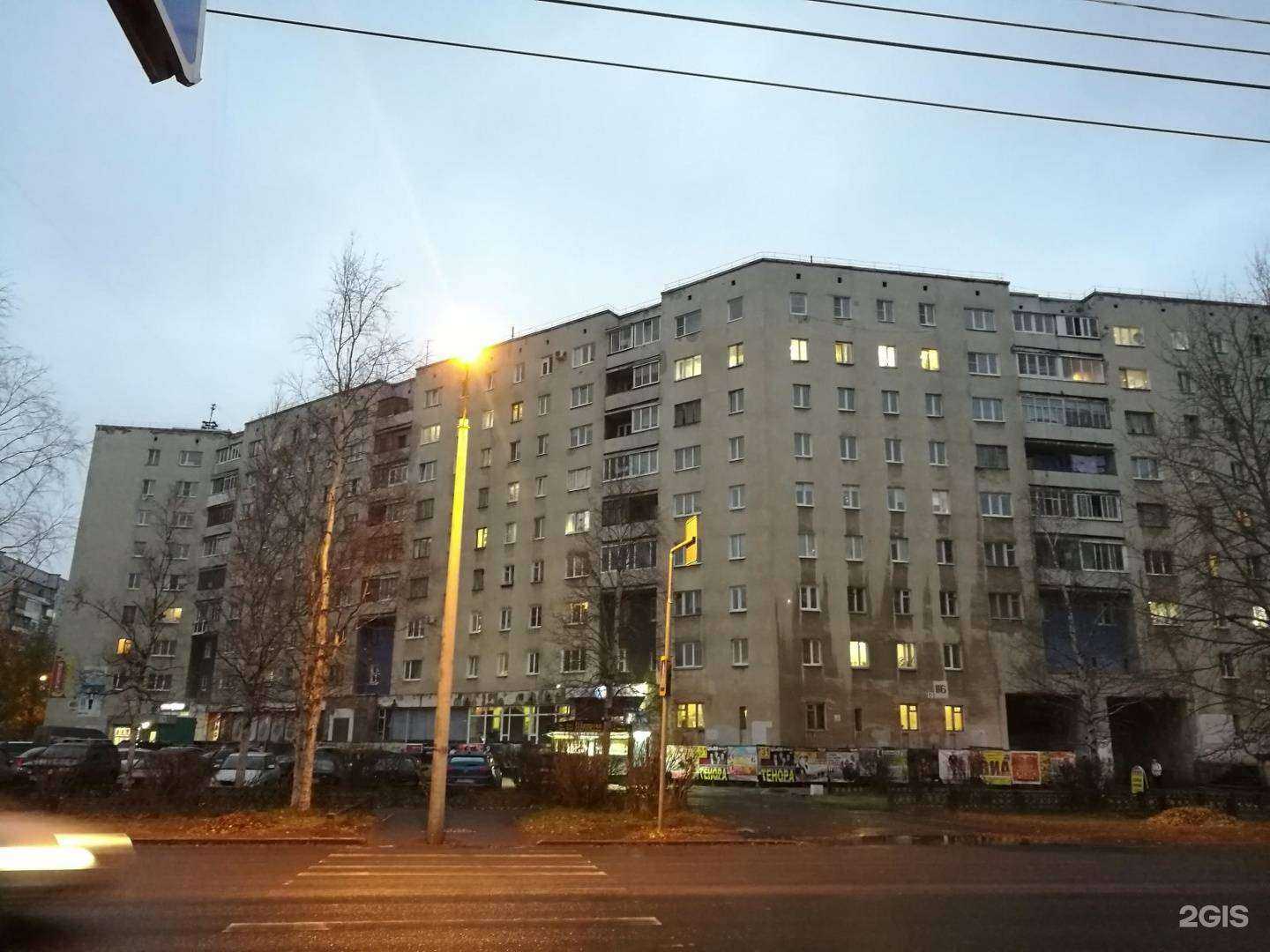 Отзывы на компанию Амелька-карамелька в Северодвинске c фото