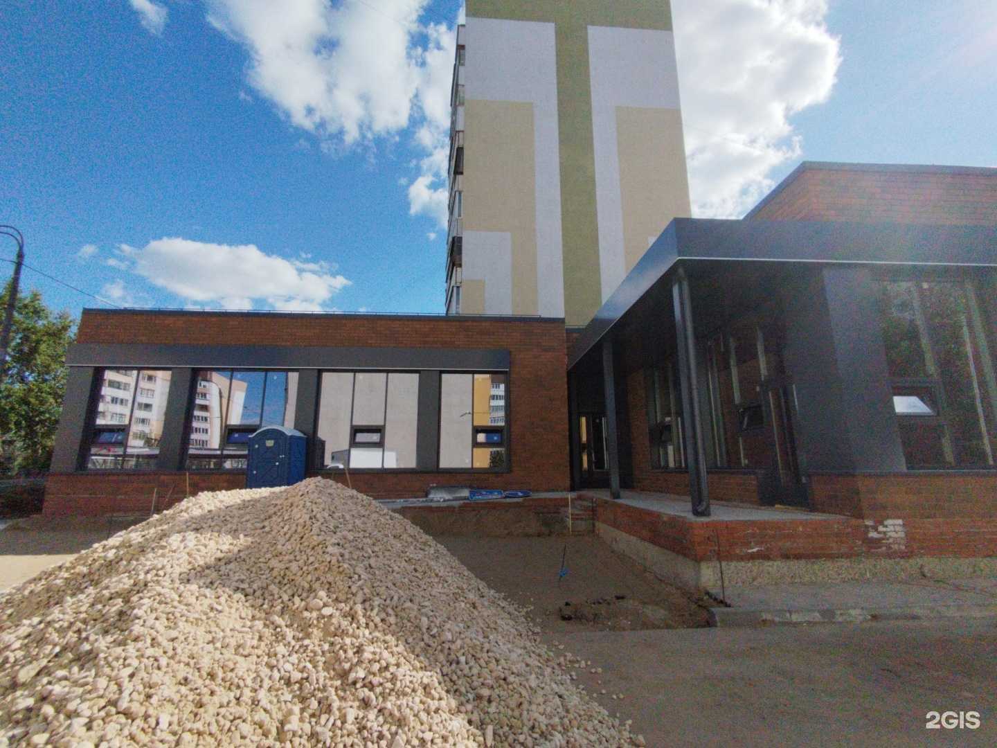 Отзывы на компанию Buzzolls в Казани c фото - фотография 2 из 2