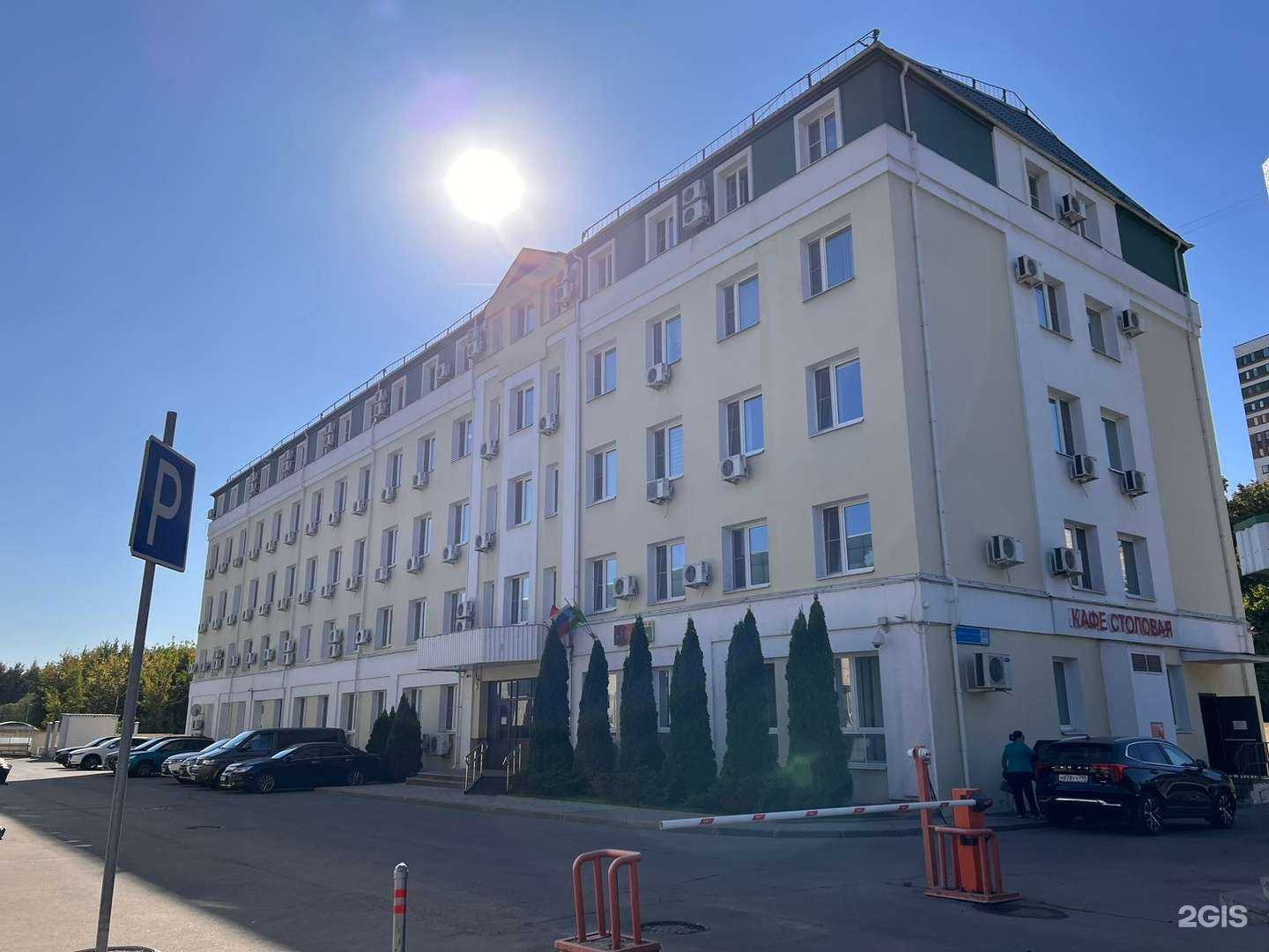 Отзывы на компанию Безопасная Высота в г. Коммунарка c фото