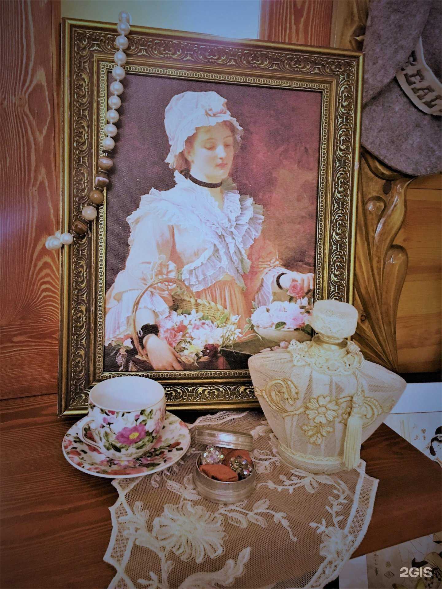 Отзывы на компанию Скатерть-Самобранка в Петропавловске-Камчатском c фото