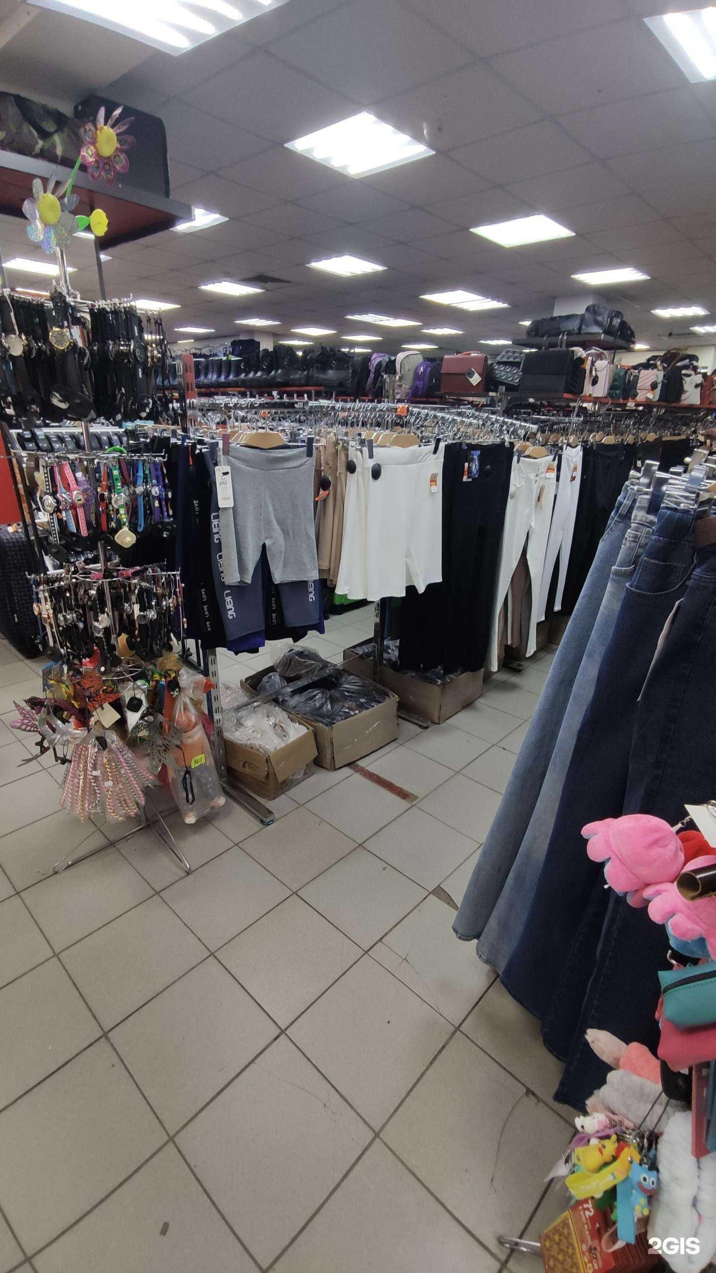 Отзывы на компанию Смешные цены в г. Егорьевск c фото