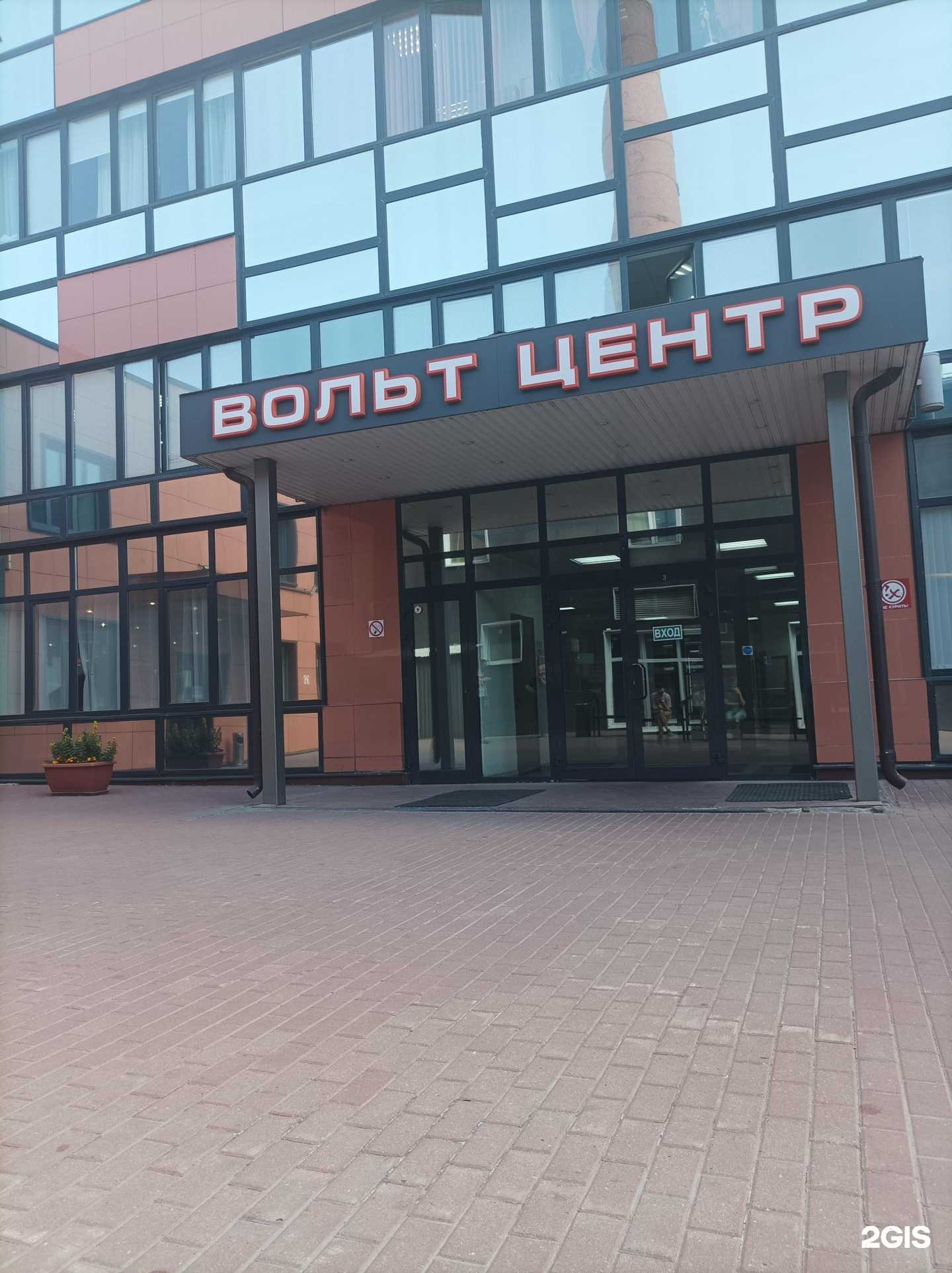 Отзывы на компанию Юристы Москвы в г. Отрадное c фото