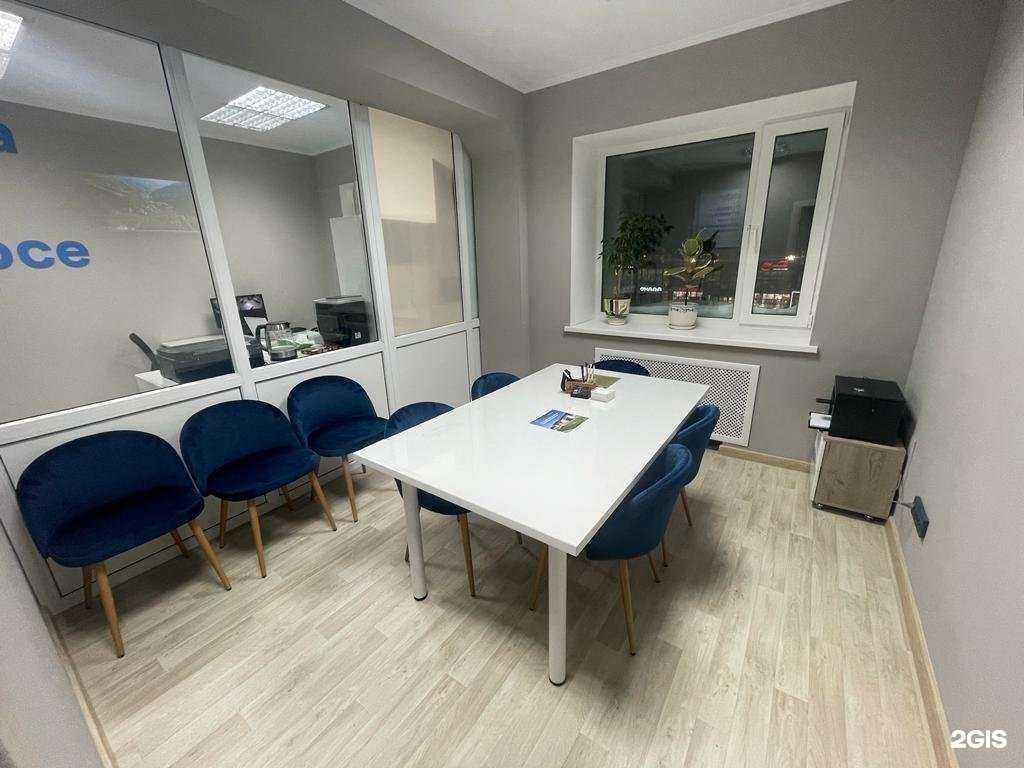 Отзывы на компанию Самолет Плюс в Ноябрьске c фото