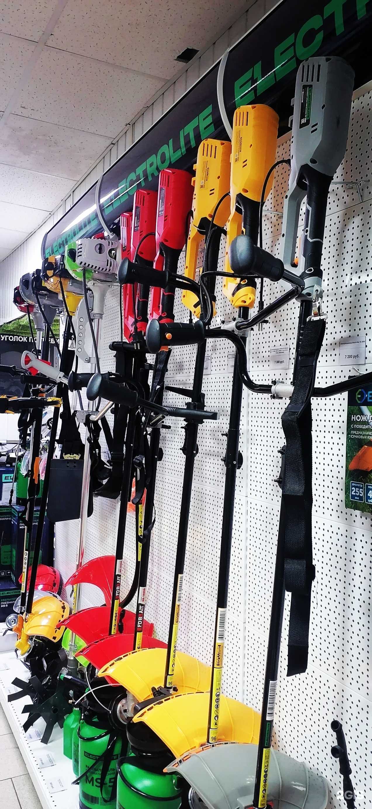 Отзывы на компанию Electrolite в г. Курск c фото